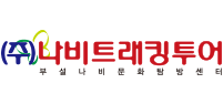 나비산악회