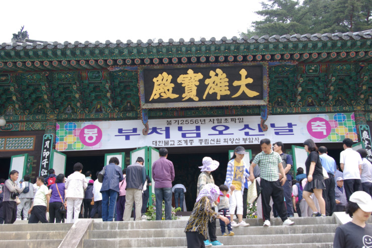 SG100658.JPG